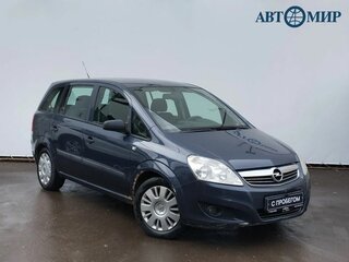 2008 Opel Zafira B Рестайлинг, серый, 529000 рублей, вид 3