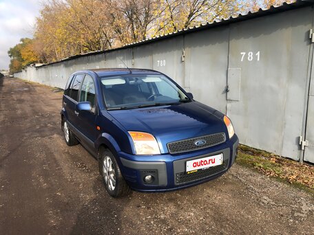 2008 Ford Fusion I Рестайлинг, синий, 375000 рублей, вид 4