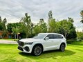 2026 Geely Xingyue L I Рестайлинг 2, белый, 4377700 рублей