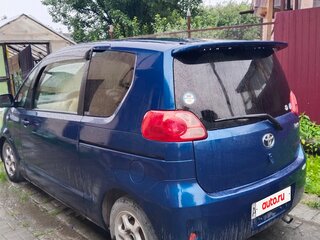 2005 Toyota Porte I, синий, 520000 рублей, вид 2