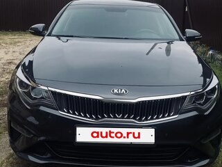2018 Kia Optima IV, серый, 2060000 рублей, вид 1