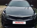 2018 Kia Optima IV, серый, 2060000 рублей