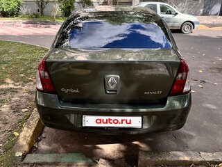 2007 Renault Symbol I Рестайлинг 2, зелёный, 280000 рублей, вид 3