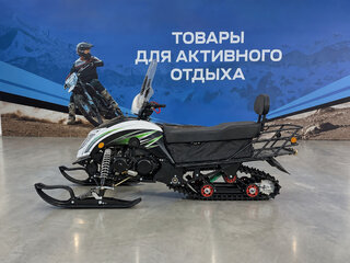 2026 Другие Снегоходы (другие), красный, 180200 рублей, вид 3
