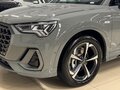 2026 Audi Q3 45 TFSI II (F3), серый, 5199000 рублей - вид 11