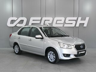 2017 Datsun on-DO I, серебристый, 695000 рублей, вид 1
