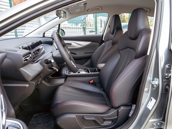 2025 BAIC U5 Plus, серый, 2448000 рублей - вид 10