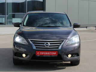 2016 Nissan Sentra VII (B17), серый, 999000 рублей, вид 2