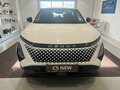 2025 Omoda C5 I Рестайлинг, белый - вид 1