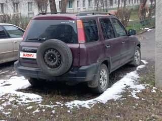 1995 Honda CR-V I, красный, 320000 рублей, вид 4