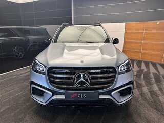 2023 Mercedes-Benz GLS 450 d II (X167) Рестайлинг, серый, 17900000 рублей, вид 4