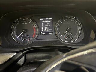 2023 Skoda Octavia IV (A8), серый, 2450000 рублей, вид 3