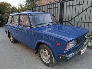 2009 Lada (ВАЗ) 2104, синий, 380000 рублей, вид 1