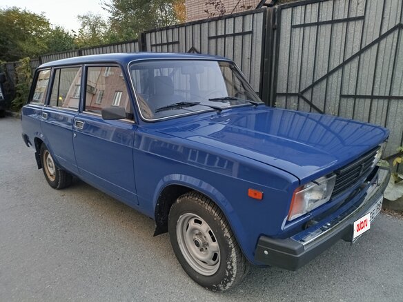 2009 Lada (ВАЗ) 2104, синий, 345000 рублей - вид 1