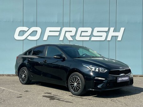 Kia Cerato IV