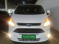 2022 Ford Transit Custom I Рестайлинг, белый, 1805000 рублей - вид 2