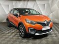2016 Renault Kaptur I, оранжевый, 1559000 рублей - вид 2