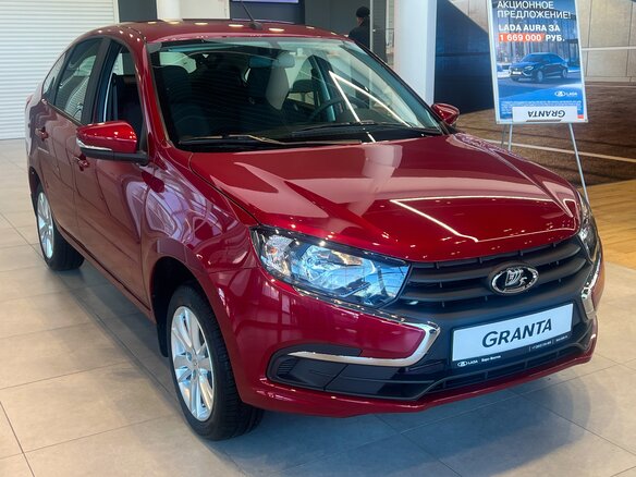 2026 Lada (ВАЗ) Granta I Рестайлинг, красный, 1238000 рублей - вид 1