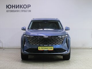 2024 Geely Atlas II, синий, 2599000 рублей, вид 5