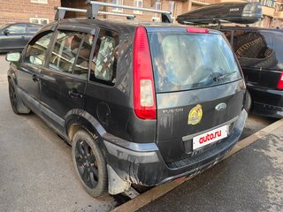 2008 Ford Fusion I Рестайлинг, серый, 340000 рублей, вид 5