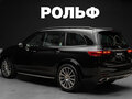 2026 Mercedes-Benz GLS 450 d II (X167) Рестайлинг, чёрный, 17300000 рублей - вид 2