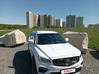 2022 Geely Atlas Pro, белый, 1960000 рублей, вид 3