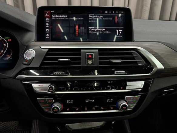 2019 BMW X3 30i xDrive III (G01), белый, 3749900 рублей - вид 13