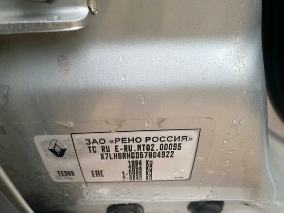 2017 Renault Duster I Рестайлинг, серый - вид 20