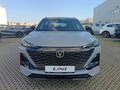 2026 Changan UNI-S I, серый, 3229900 рублей - вид 1
