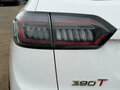 2023 Chery Tiggo 8 Pro Max I, белый, 2150000 рублей - вид 9