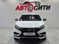 2024 Lada (ВАЗ) Vesta I Рестайлинг (NG), белый, 1150000 рублей - вид 2