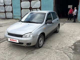 2013 Lada (ВАЗ) Kalina I, серебристый, 360000 рублей, вид 1