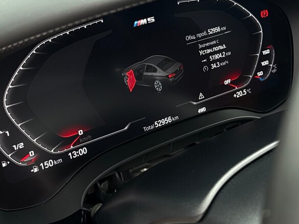 2021 BMW M5 Competition VI (F90) Рестайлинг, серый, 10000000 рублей - вид 6