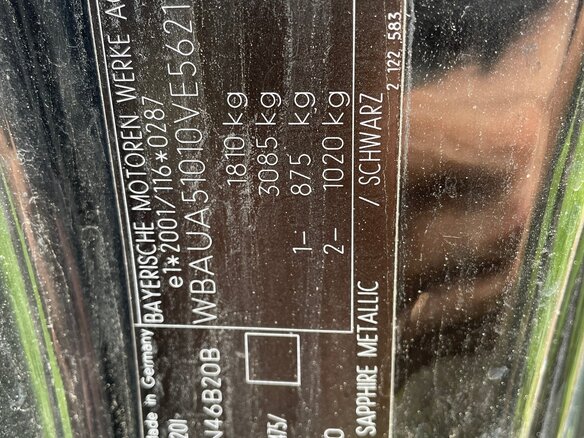 2007 BMW 1 серии 120i I (E81/E82/E87/E88) Рестайлинг, чёрный, 1100000 рублей - вид 6