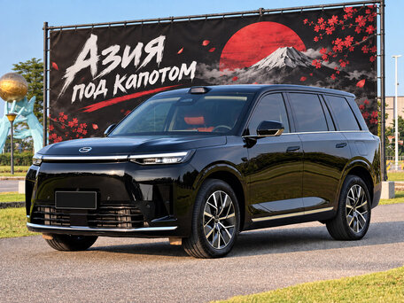 2026 GAC S9, чёрный, 4980000 рублей, вид 1