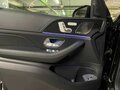 2026 Mercedes-Benz GLS 450 II (X167) Рестайлинг, чёрный, 18990000 рублей - вид 8