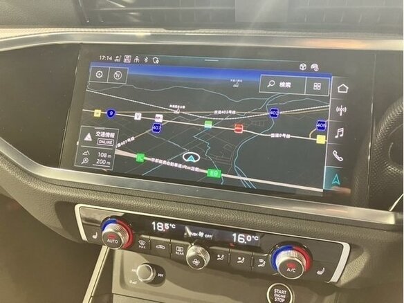 2023 Audi Q3 35 TFSI II (F3), белый, 1893911 рублей - вид 11