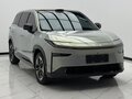 2025 Toyota bZ3X 58.3 kWh, серебристый, 2990000 рублей