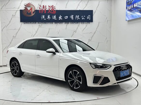 2022 Audi A4 35 TFSI Long V (B9) Рестайлинг, белый, 2214000 рублей - вид 2