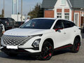 2022 Omoda C5 I, белый, 1550000 рублей