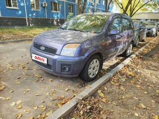 2007 Ford Fusion I Рестайлинг, фиолетовый, 400000 рублей, вид 3