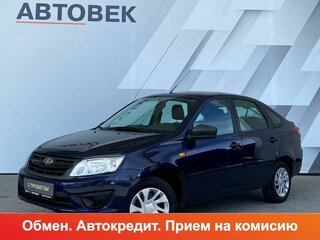 2015 Lada (ВАЗ) Granta I, синий, 468000 рублей, вид 1