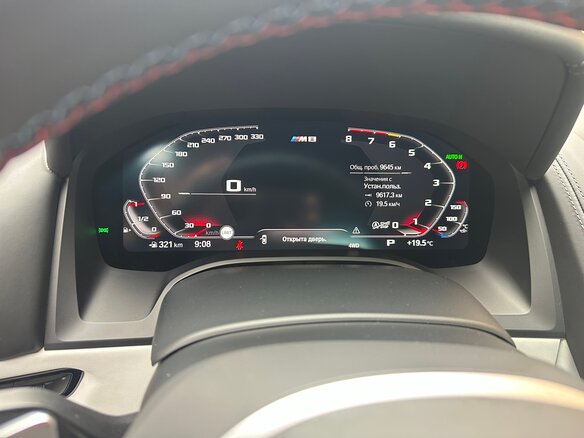 2020 BMW M8 Competition I (F91/F92/F93), серый, 17500000 рублей - вид 10