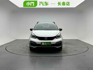 2021 Honda Life VI, белый, 1028000 рублей, вид 2