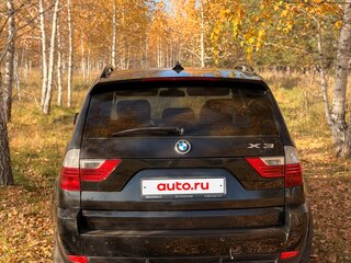 2008 BMW X3 30i I (E83) Рестайлинг, чёрный, 650000 рублей, вид 4