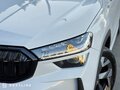 2026 Skoda Kodiaq II, белый, 6490000 рублей - вид 3