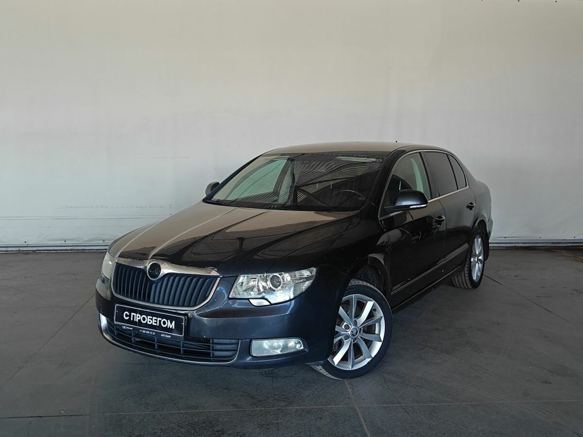 Открыть фотографии: Skoda Superb II