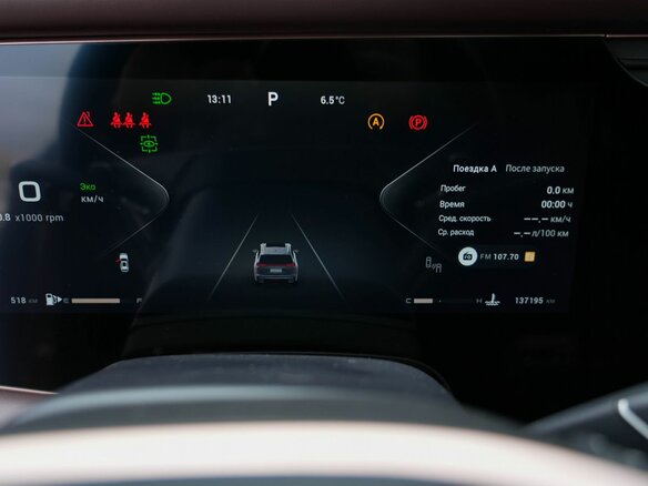 2023 Exeed VX I Рестайлинг, серый, 3395000 рублей - вид 10