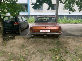 1979 ГАЗ 24 «Волга» 24 I (24), оранжевый, 120000 рублей, вид 3