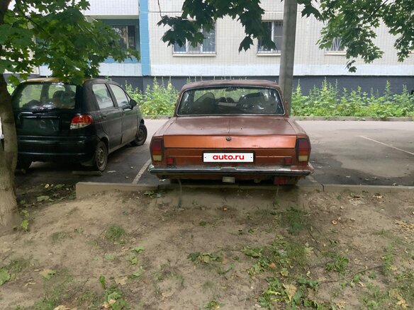 1979 ГАЗ 24 «Волга» 24 I (24), оранжевый, 120000 рублей - вид 2